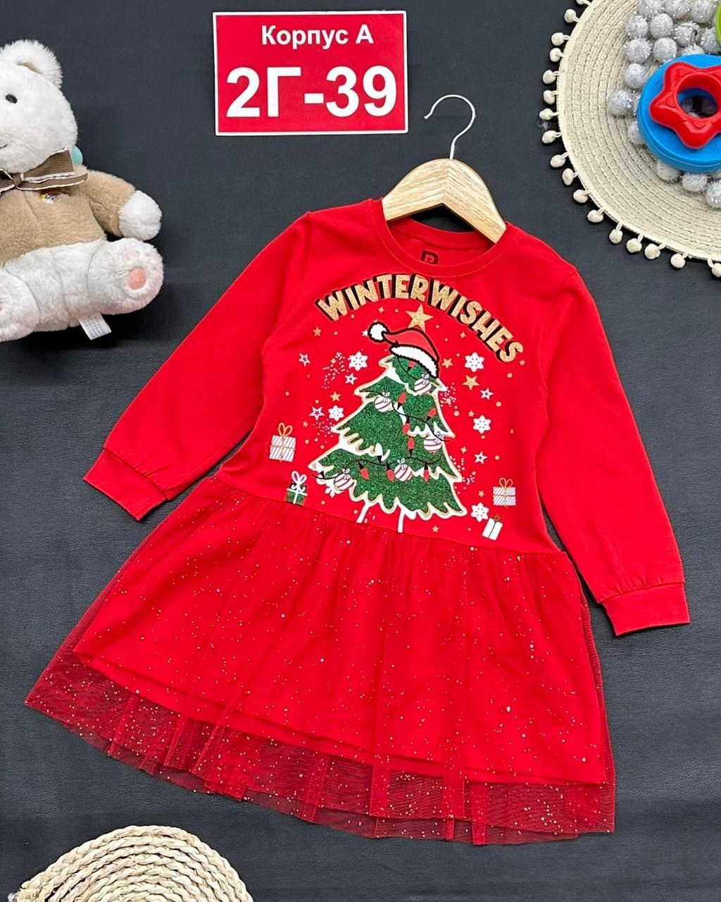 платье для девочек,платье детская,платье новогоднее для девочки,новогоднее платье,рождественские платья детские