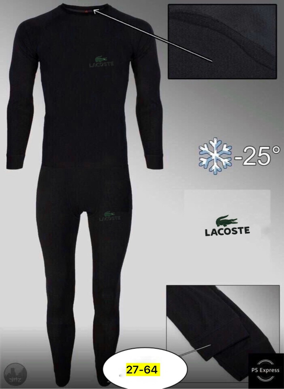 комплект термобелье,комплект термобелье мужское,термобелье мужские,мужской комплект термобелья,комплект термобелье теплые мужские