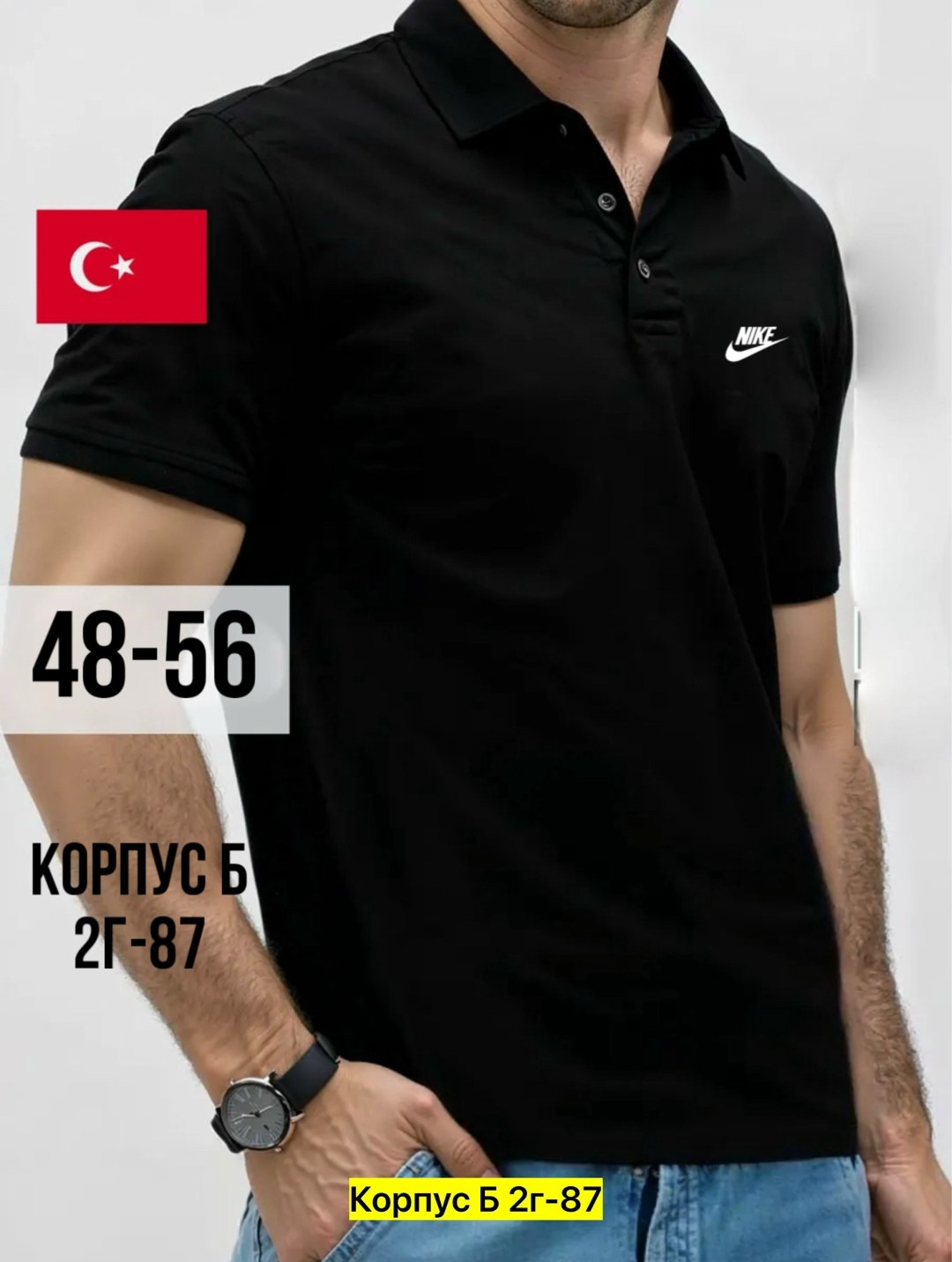 мужская футболка поло,футболка мужская,мужская рубашка поло,футболки для мужчин,мужская мода