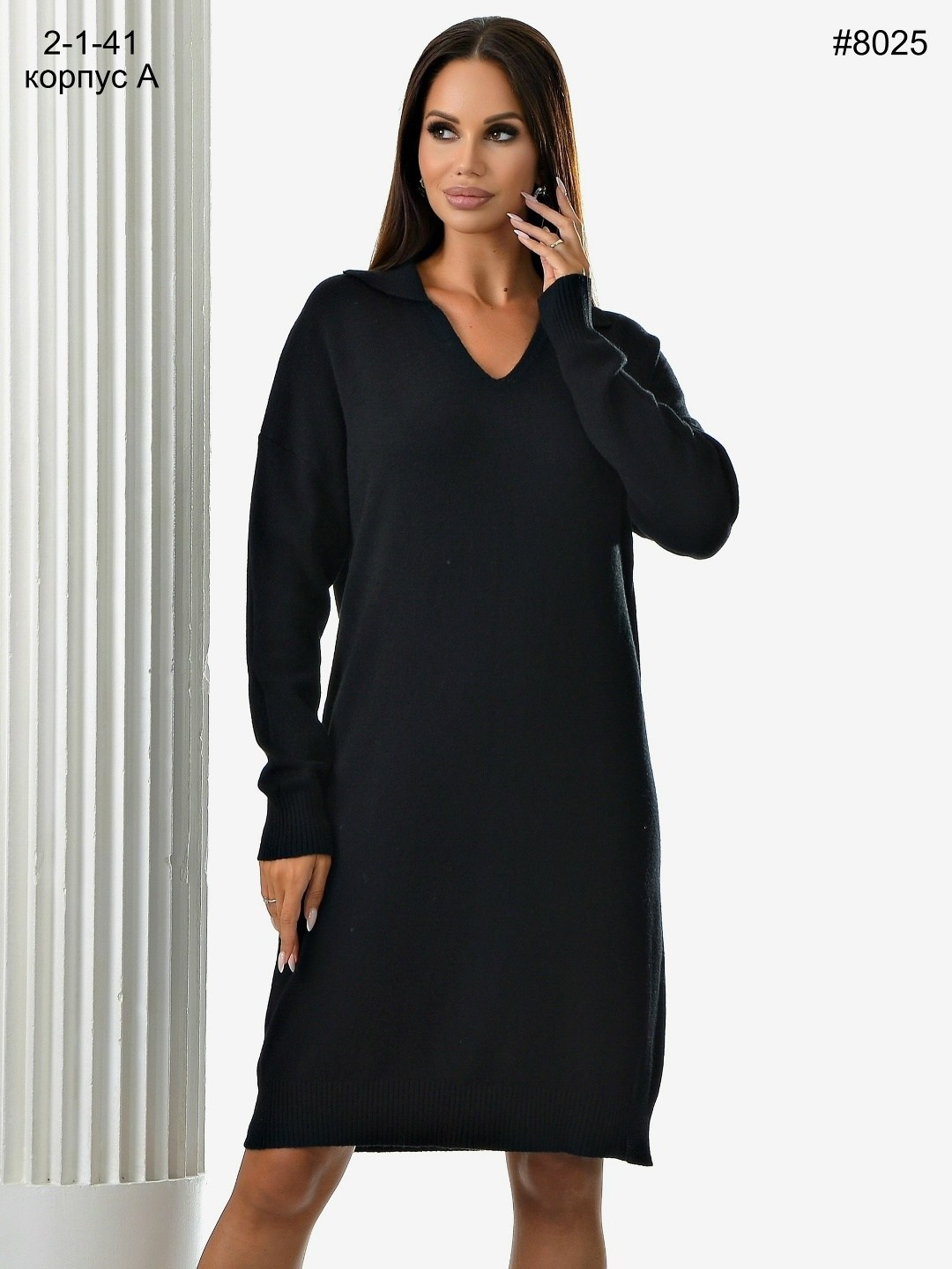 теплое платье оверсайз,трикотажное платье,платье теплое вязаное оверсайз,платье теплое вязаное,теплое платье с воротником