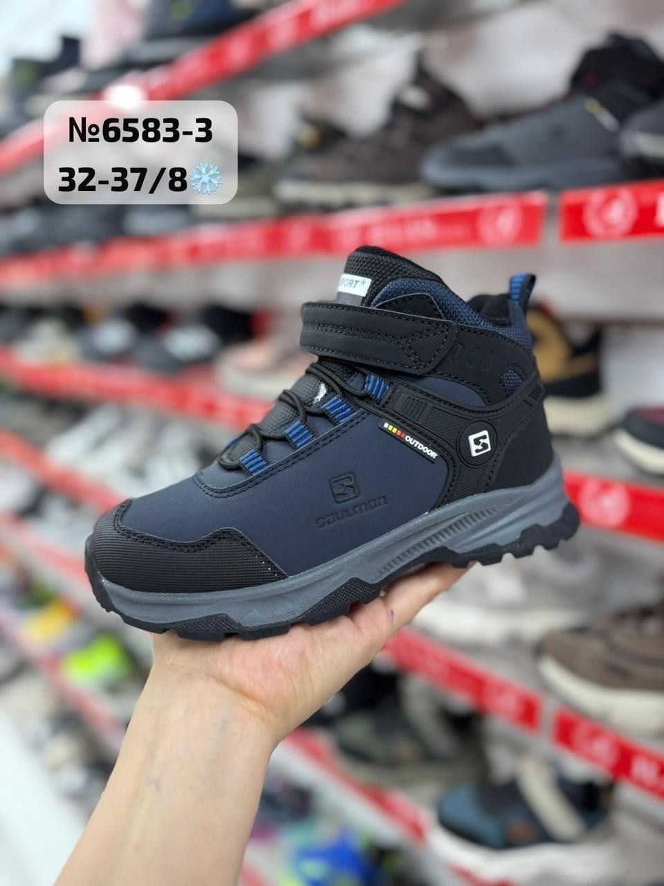 кроссовки, детская,кроссовки закрытые,детские кроссовки,кроссовки мальчику