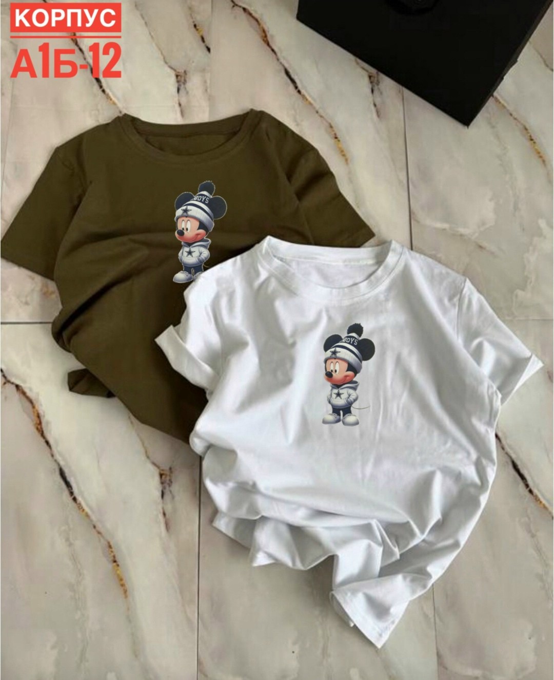 футболка женская,костюм женский футболка,женская одежда,детская футболка,футболка для девочек