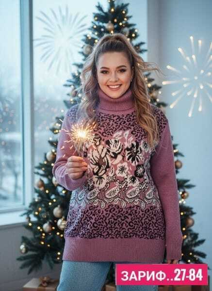 свитера с оленями,свитера женские,новогодний джемпер,вязаный женский свитер,свитер