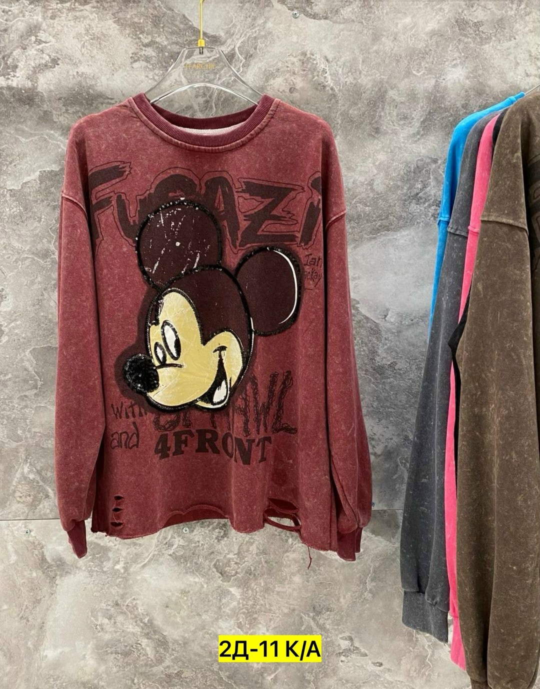 женская кофта,детская кофта,кофта для девочек,свитшот для мальчика,толстовка кофта