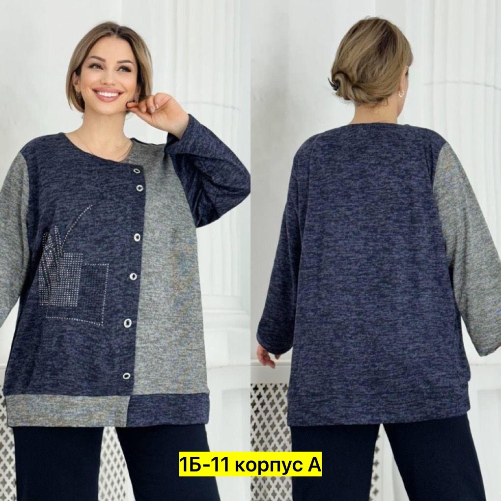 туника большие размеров,женская кофта,женская туника большие размеры,кофта теплая,кофта теплая большие размеры