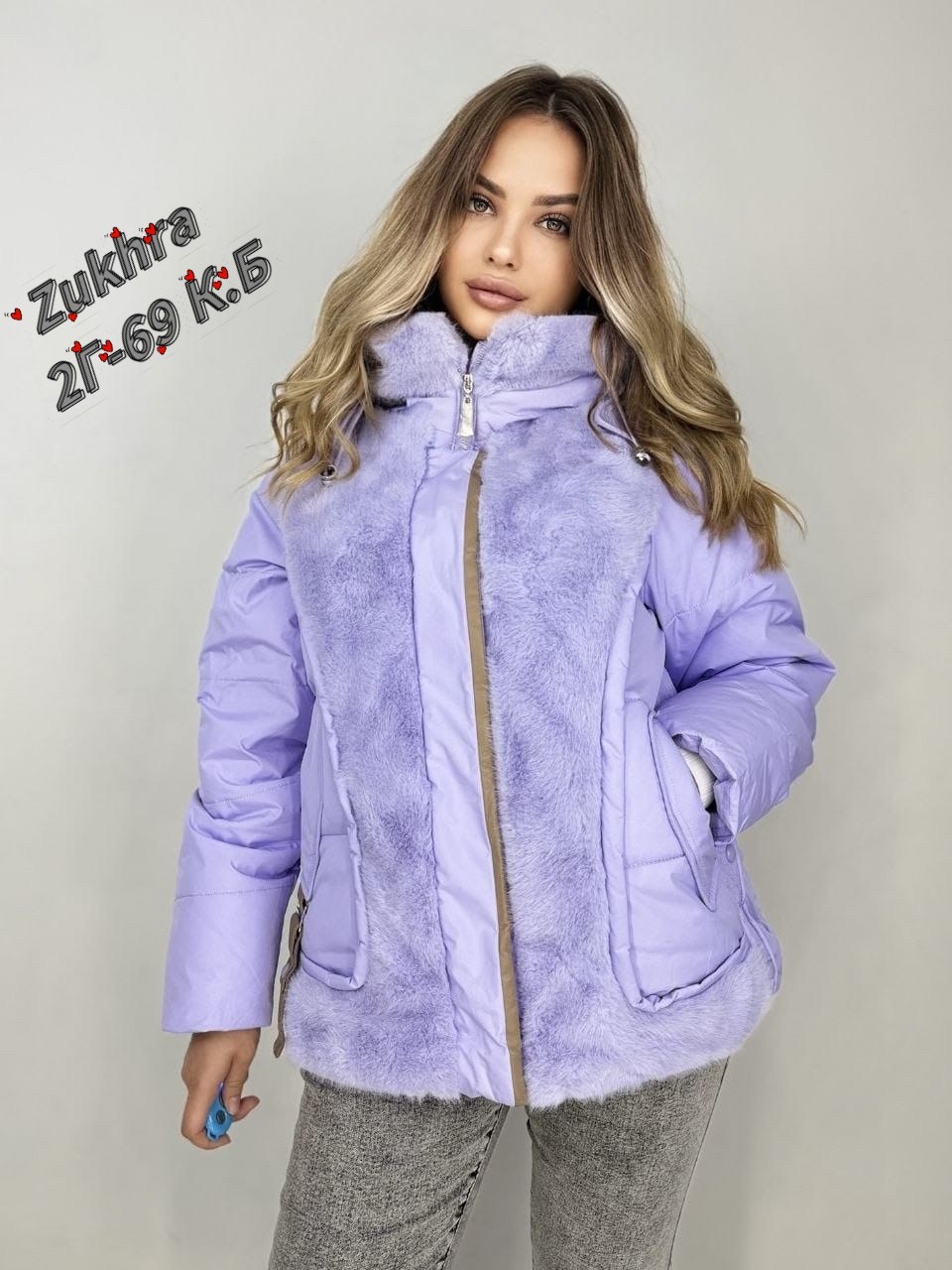 куртка женская,демисезонная куртка,куртка,куртка женская демисезон,куртка зимняя женская