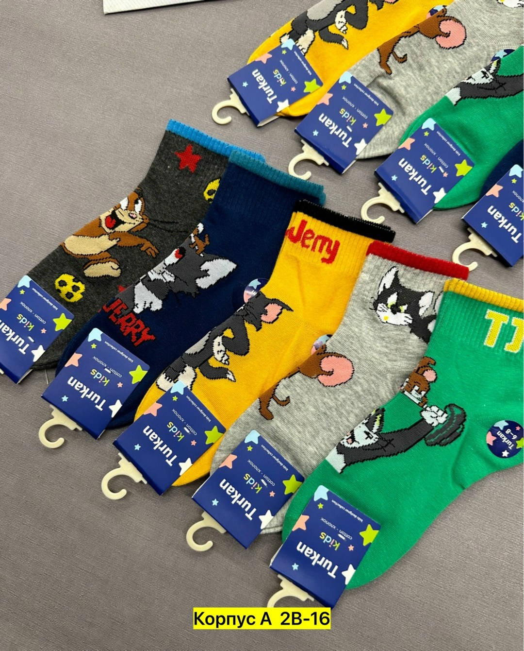 носки детские набор,носки turkan носки,turkan носки,носки для детей,детские носки