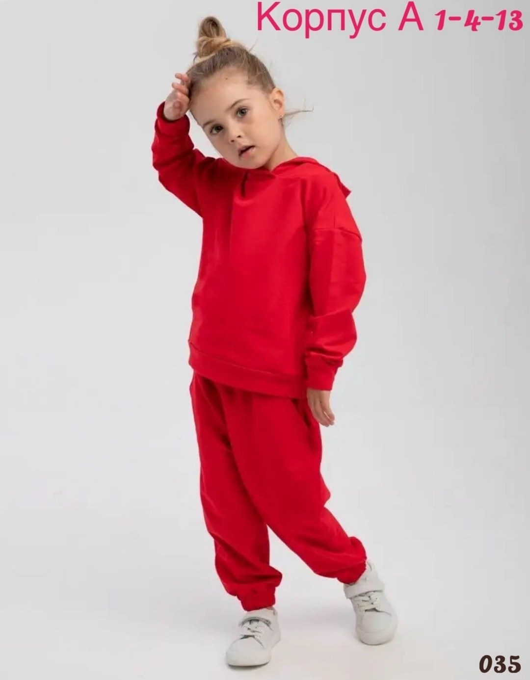 спортивные костюмы для девочек,детские спортивные костюмы,детский костюм из футера,спортивный костюм детский из футера на,спортивный костюм детский
