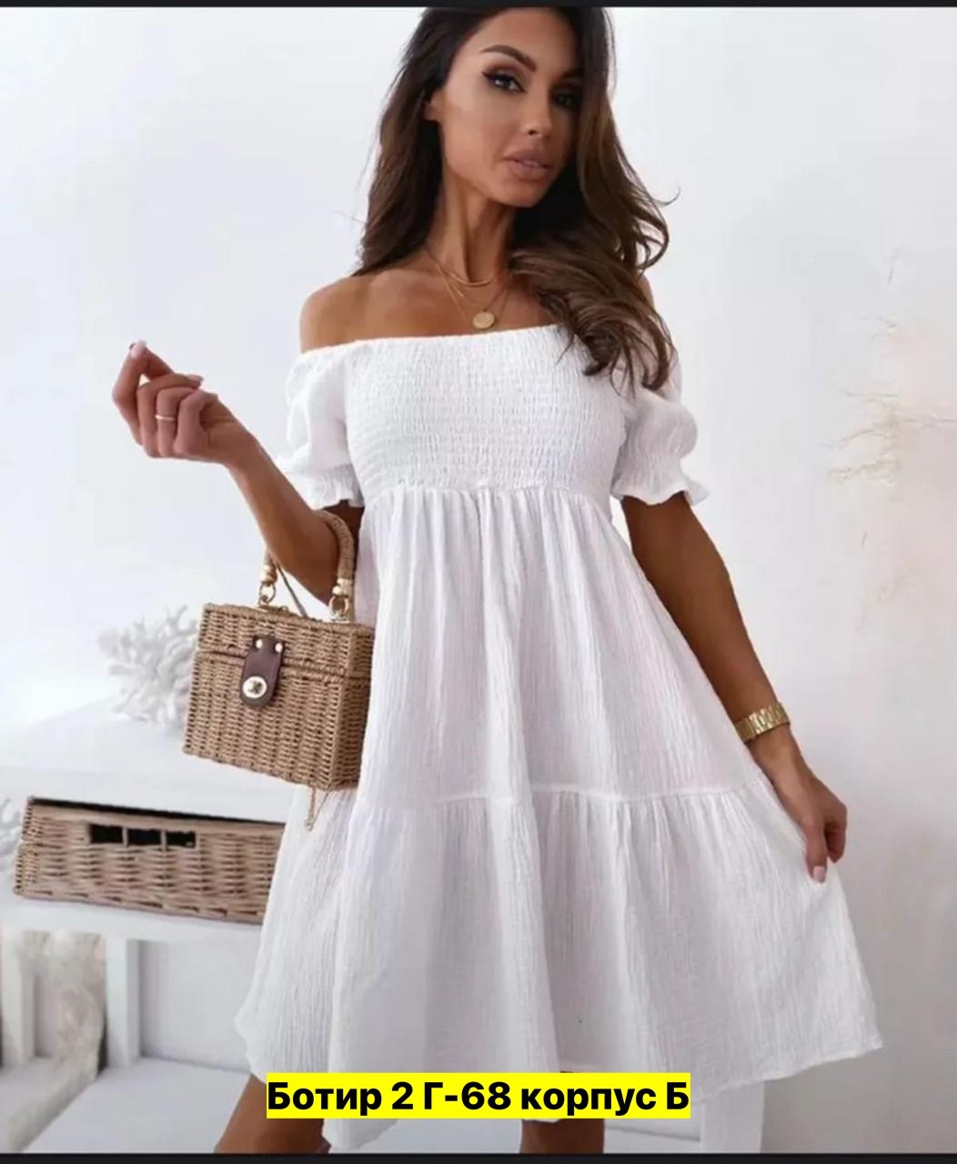 платье летнее,летнее женское платье,женское платье с открытыми плечами,платье женская,платье сарафан