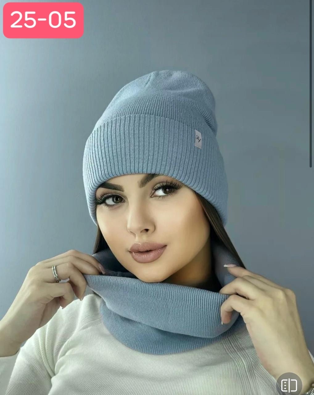 комплект шапки,комплект шапка снуд,женский комплект шапка,комплект шапка снуд женский,шапка и шарф для женщин