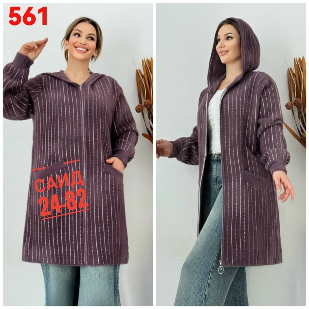 кардиган,кардиган женский,кардиган альпака,молочный кардиган,кардиган из альпаки