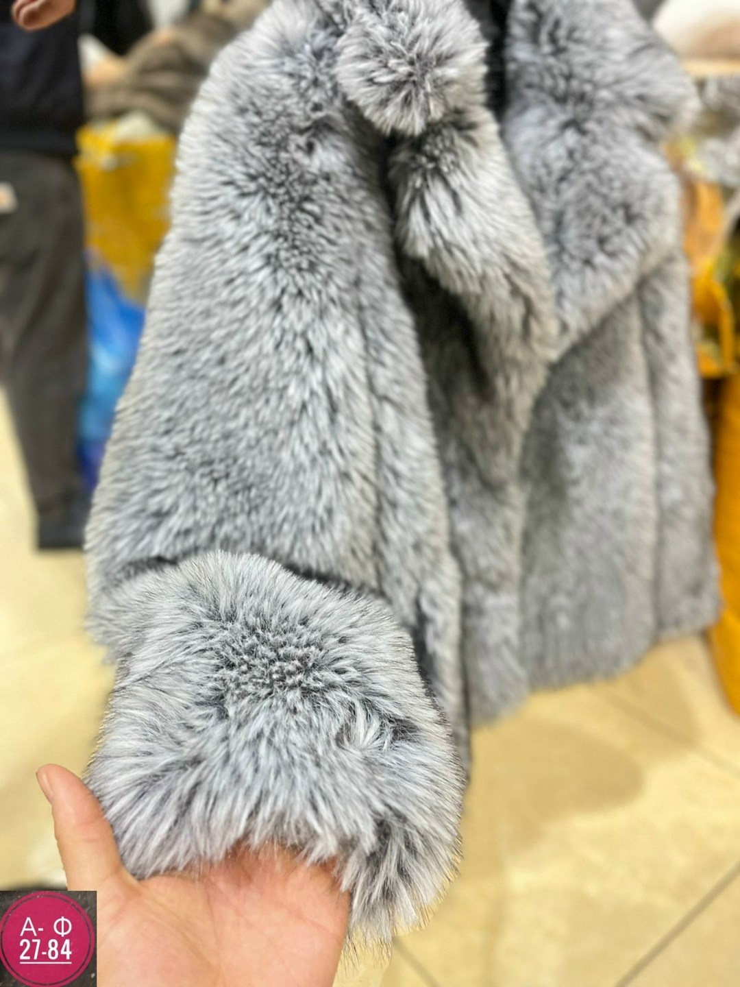 шуба искусственная,женская шуба,шуба из натурального меха,шуба из эко меха,шуба двухсторонняя