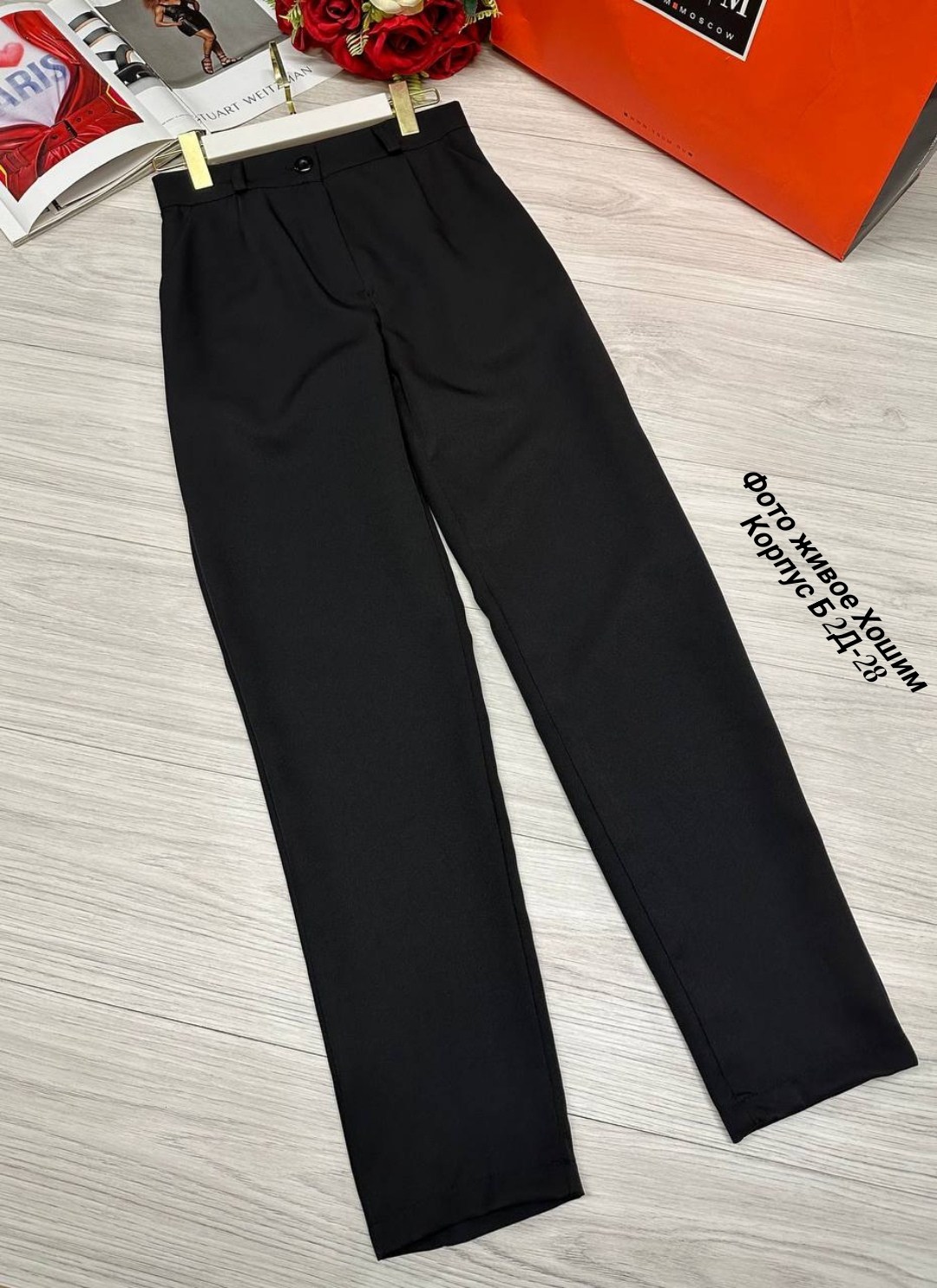 брюки классические,брюки модные,брюки женские с,широкие классические брюки
