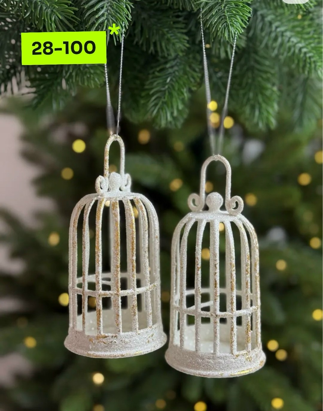 набор елочных шаров,елочное украшение,новогодний набор елочные украшения,наборе елочных игрушек,набор елочных украшения