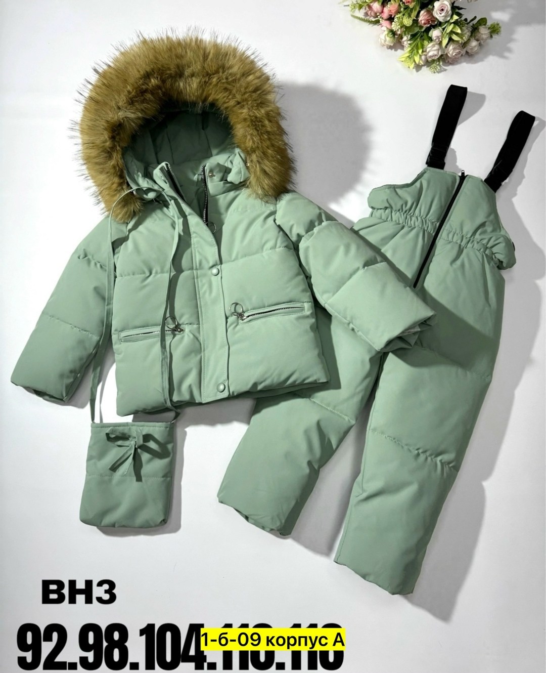 пиколино комбинезон зимний детский,зимние комбинезоны,детский зимний комбинезон,комплект комбинезон,комбинезон зима