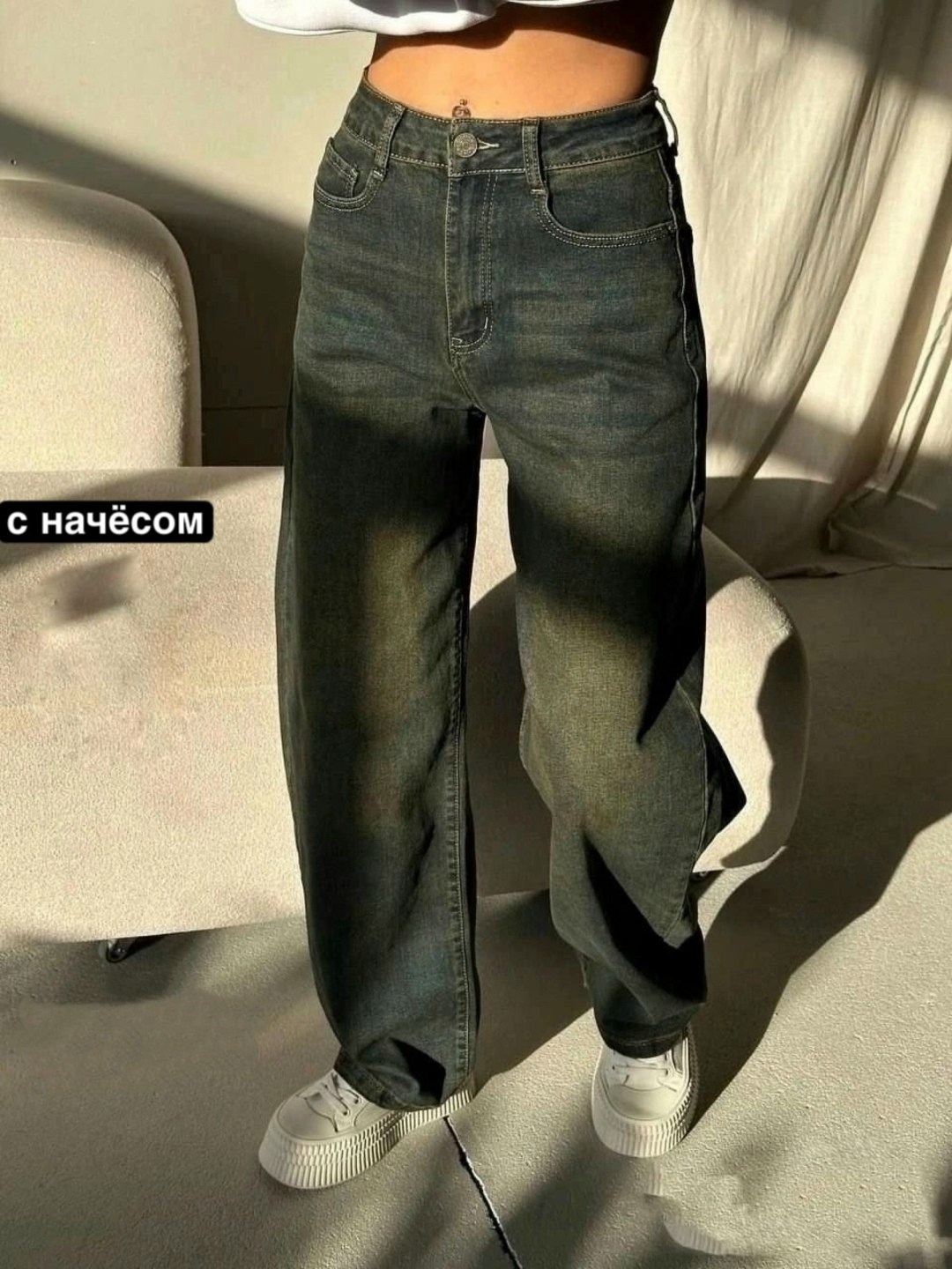 джинсы широкие,джинсы женский,джинсы брюки,джинсы штаны,джинсы повседневные