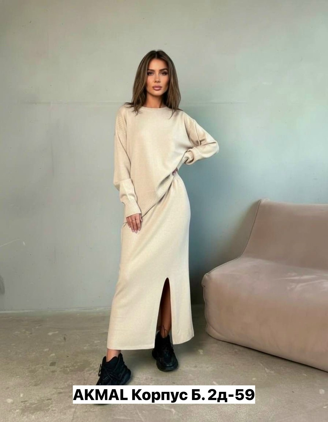 костюм с юбкой женский,трикотажные костюмы,трикотажные костюмы с юбкой,женские костюмы,костюмы двойки