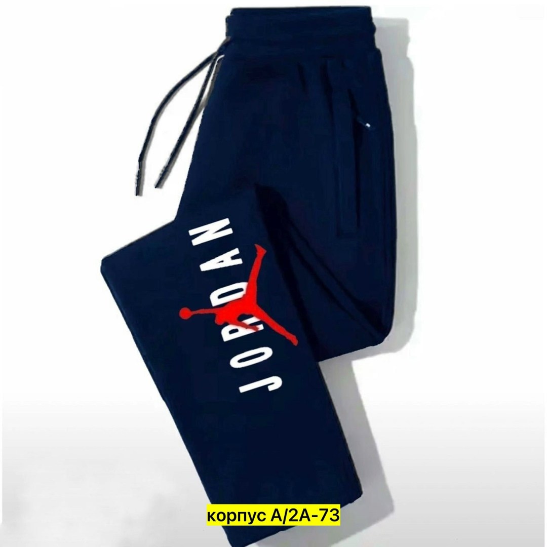 повседневные спортивные брюки,спортивные штаны повседневные,спортивные брюки,штаны спортивные,брюки штаны