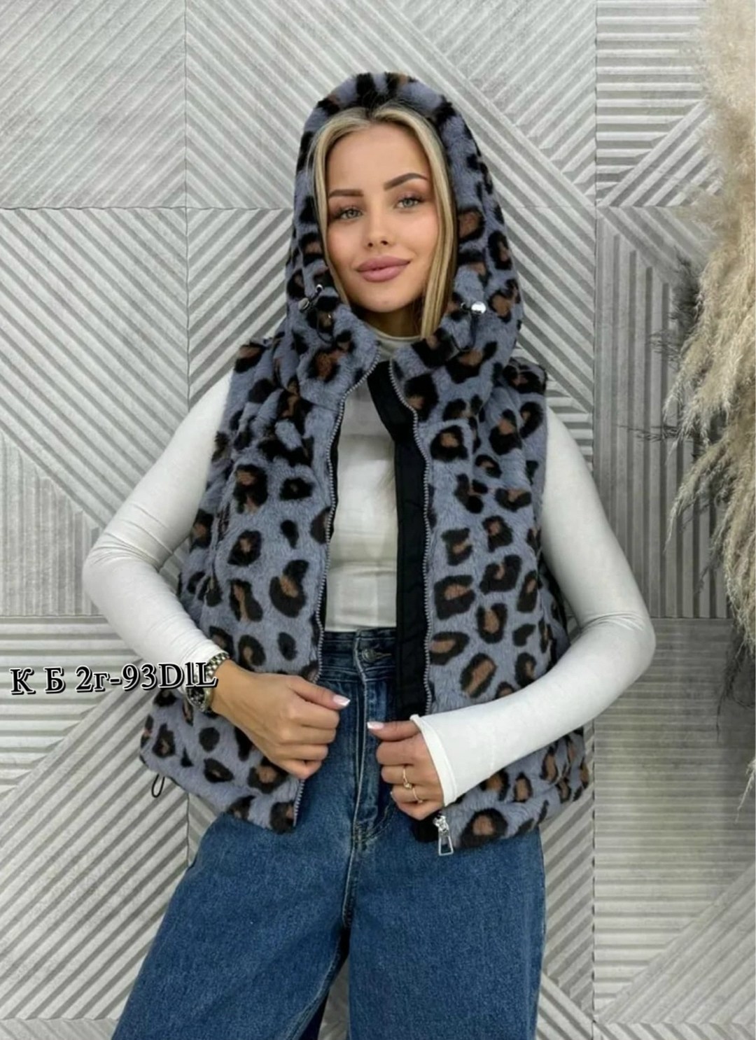 жилетка женская,жилет утепленный женский,женские жилеты,меховая жилет,жилет меховой женский