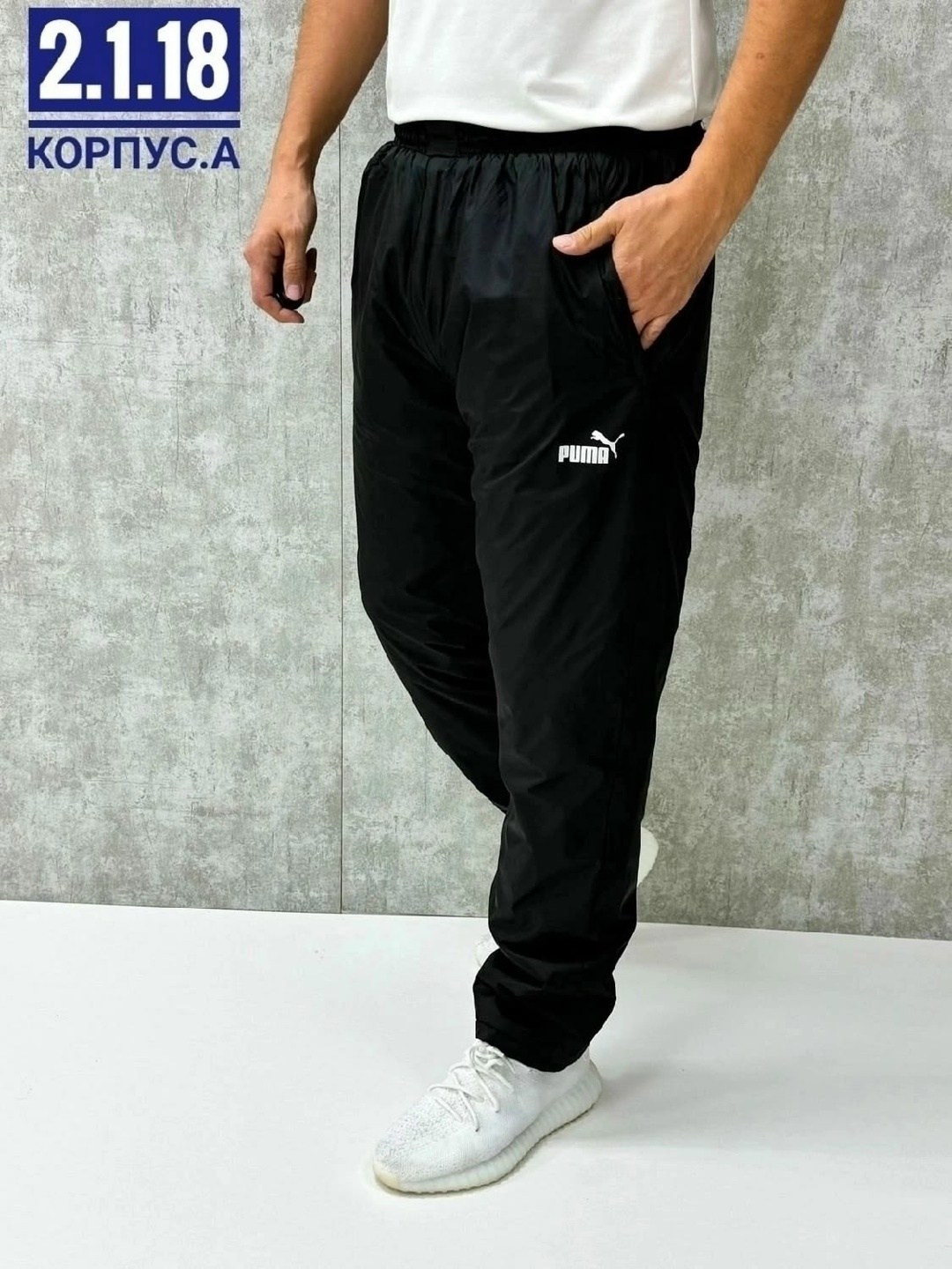 брюки спортивные мужские,спортивные штаны для мужчин,штаны пума мужские спортивные 854753-01,мужские брюки puma run woven pant,брюки мужские puma