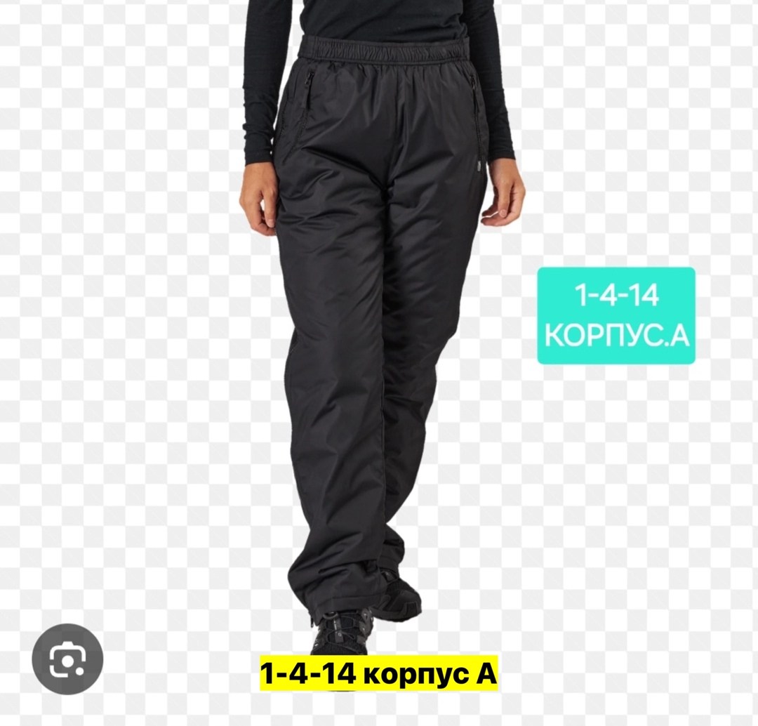 nordski premium утепленные лыжные брюки женские,брюки горнолыжные,штаны утепленные фила,болоневые штаны,брюки спортивные