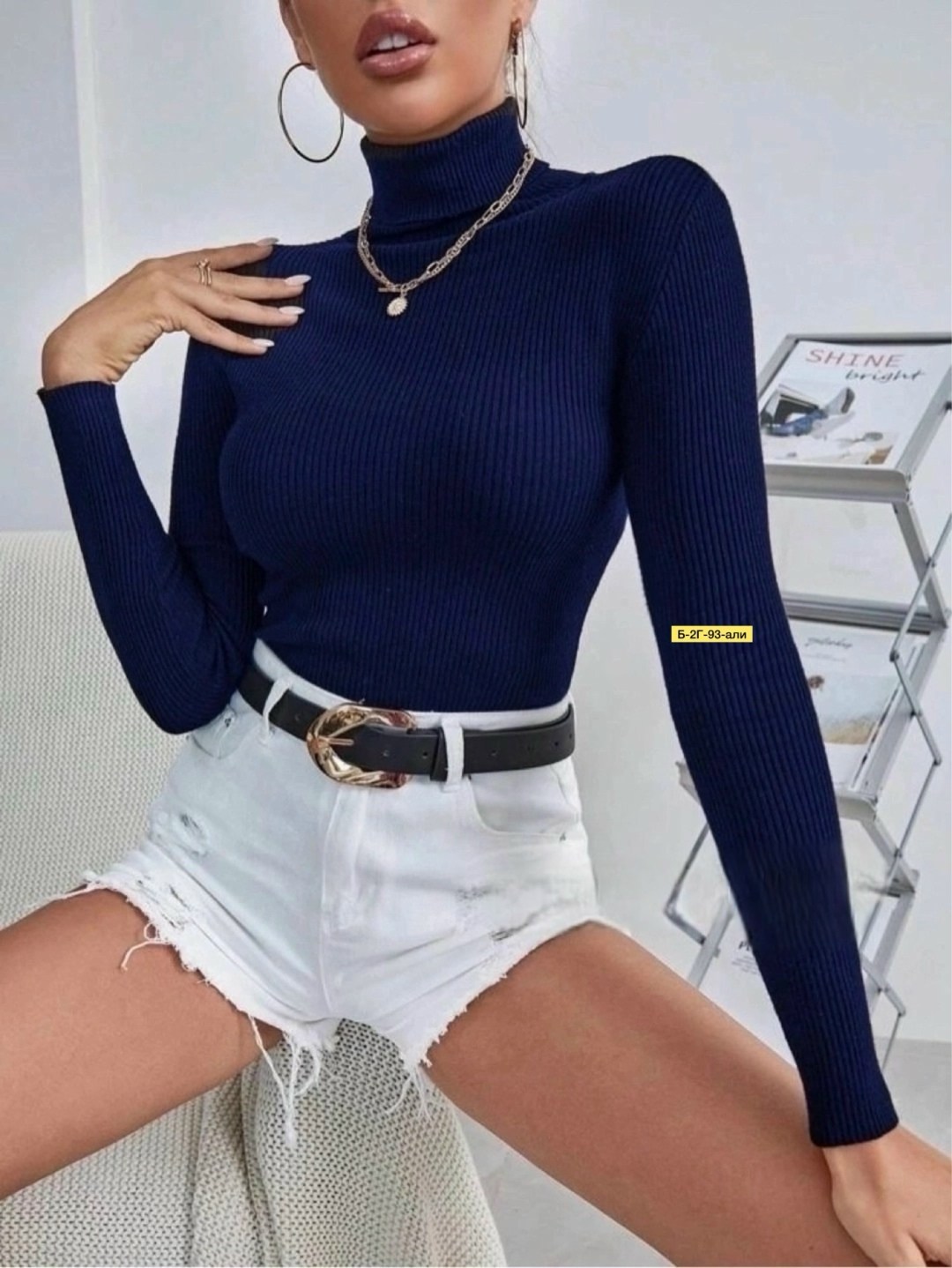 водолазка женская лапша,тканевая водолазка,водолазка женская,водолазка лапша,водолазка рубчик