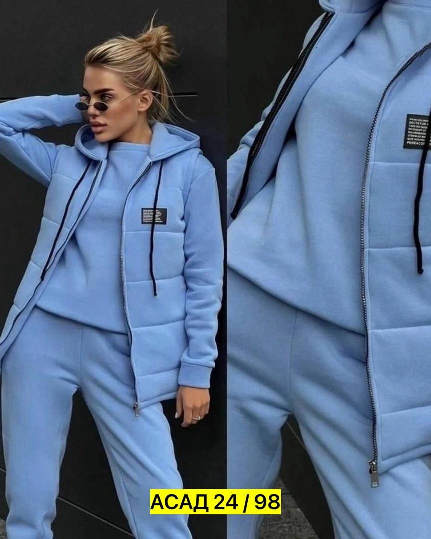 cпортивный костюм женский на флисе,cпортивный костюм женский теплый,костюм на флисе,костюм тройка на флисе,женский костюм на флисе