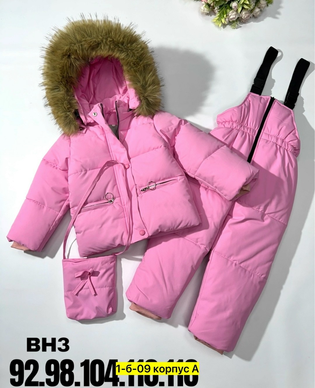 пиколино комбинезон зимний детский,зимние комбинезоны,детский зимний комбинезон,комплект комбинезон,комбинезон зима