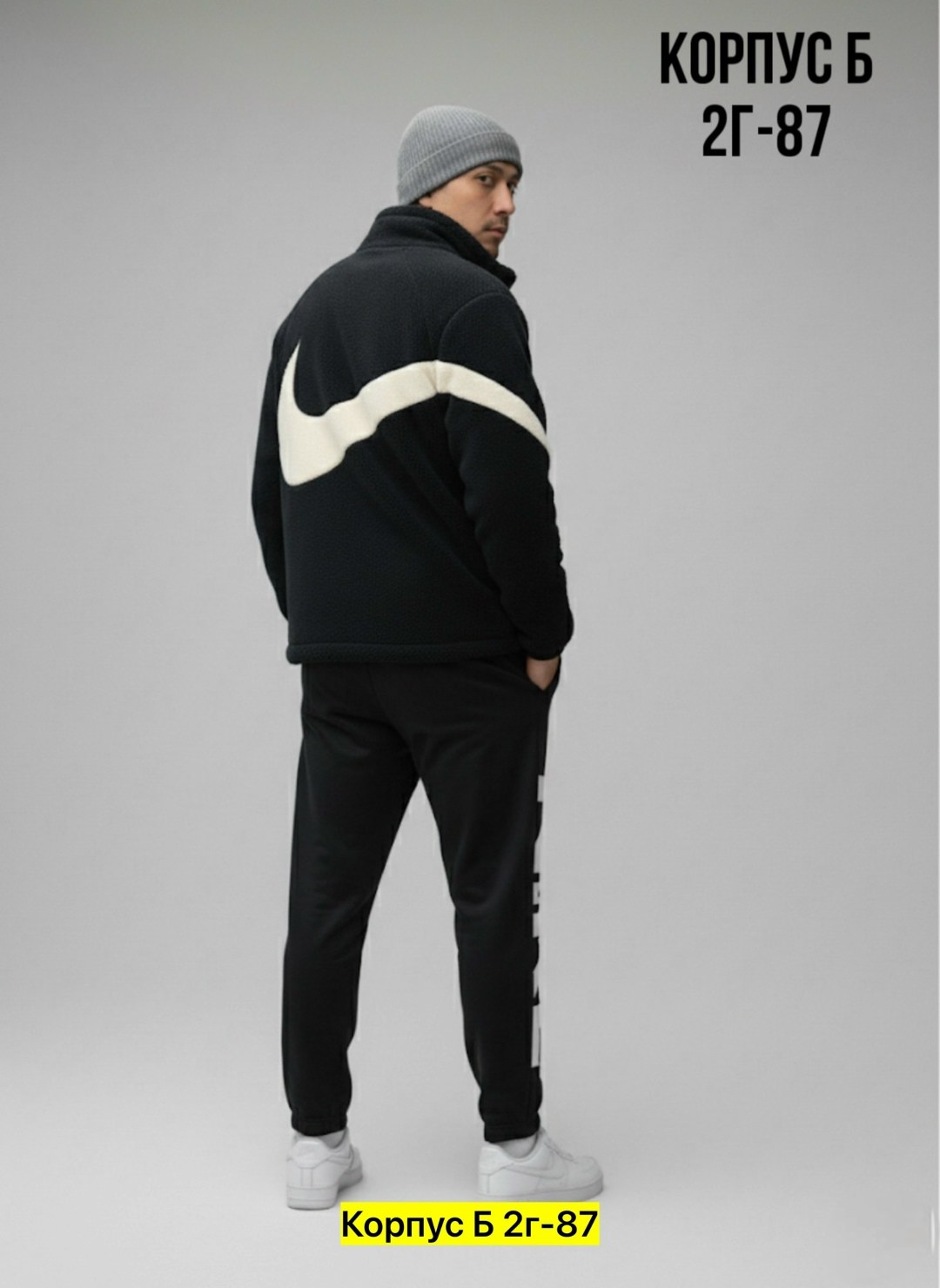 штаны спортивные,спортивные костюм,спортивный брюки,мужские брюки спортивные,мужская мода