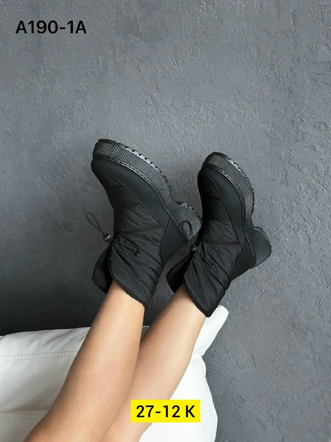 ,женские дутики,дутики зимние женские,дутики зимние, дутики