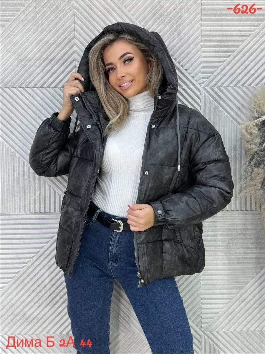 куртка женская,куртка,модная куртка,куртки зимние,демисезонная женская куртка