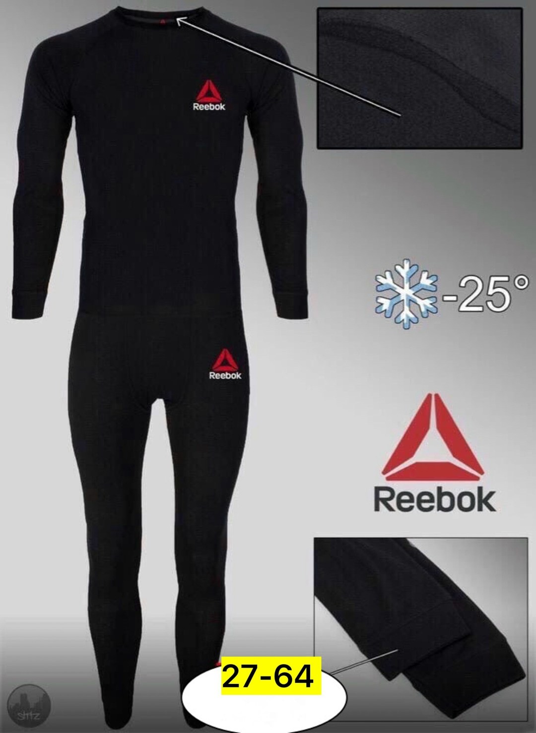 комплект термобелье,комплект термобелье мужское,термобелье мужские,мужской комплект термобелья,комплект термобелье теплые мужские