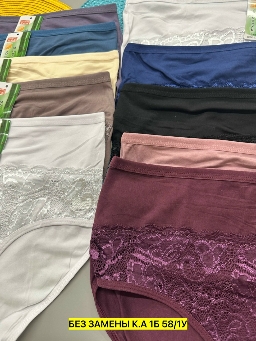 трусы женски,трусы женские 5 шт,трусы женские хлопок,трусы для женщин,женская трусы