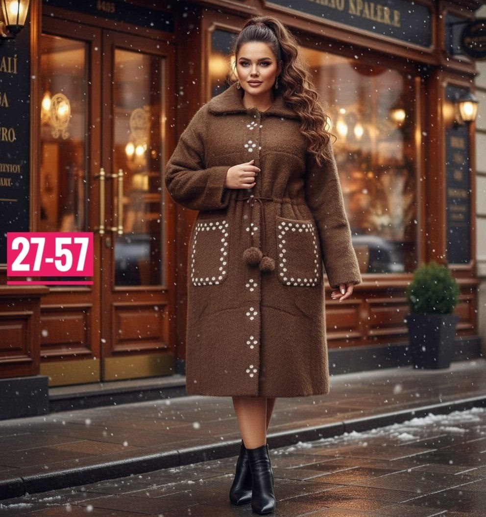 полупальто пальто,пальто женский,пальто теплое,пальто кардиган,зимнее пальто