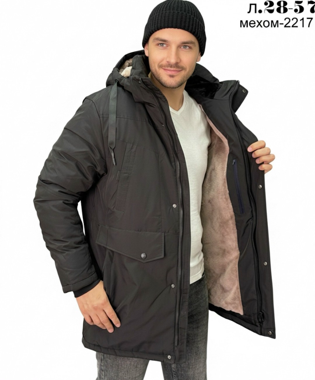 куртка зимняя мужская,куртка зимняя,куртка парка мужская,куртка мужскaя демисезонная,куртка мужская