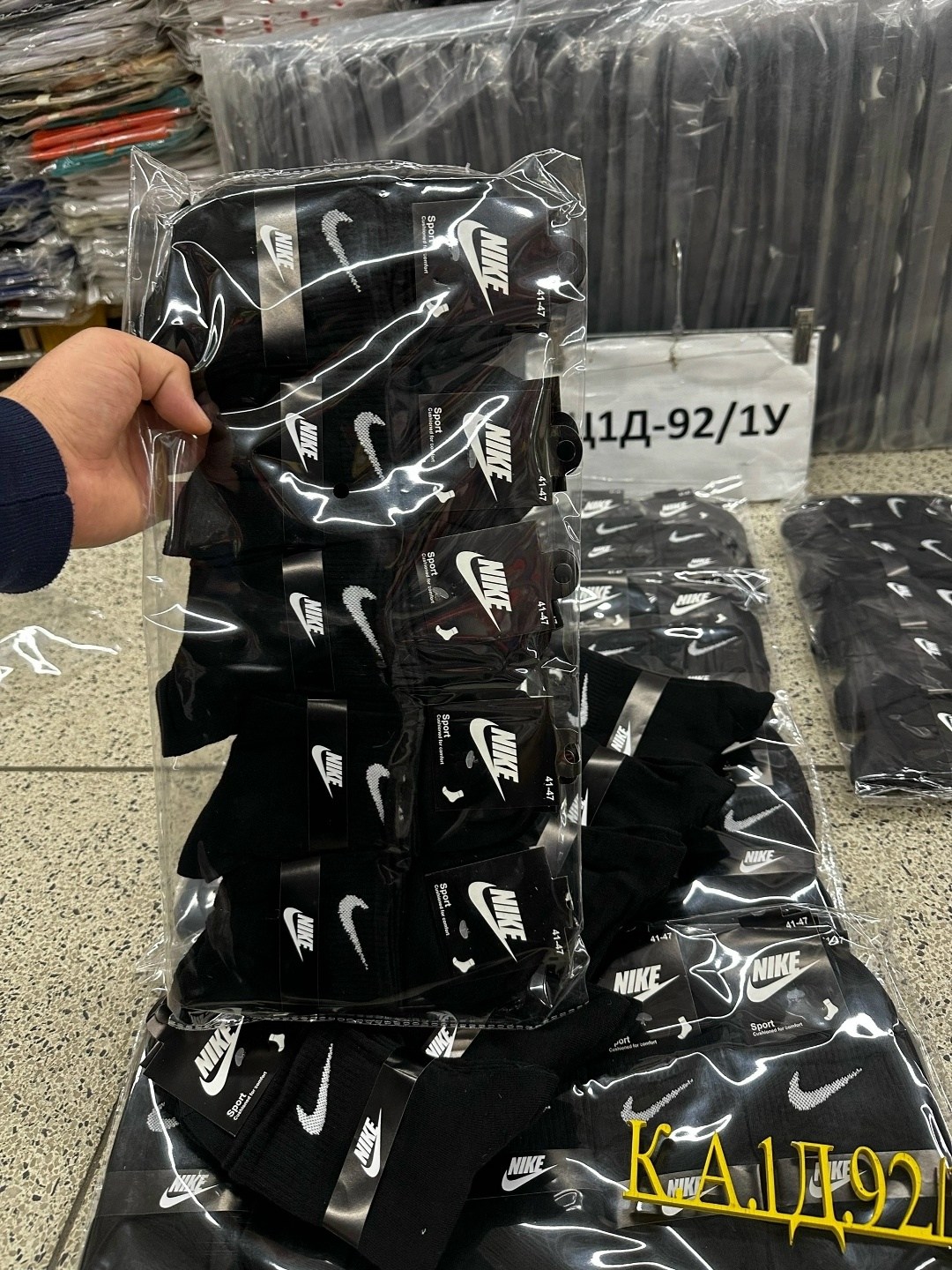 носки мужские 10 пар nike,комплект носки мужские,носки комплект,носки мужские,комплект носков 10 пар