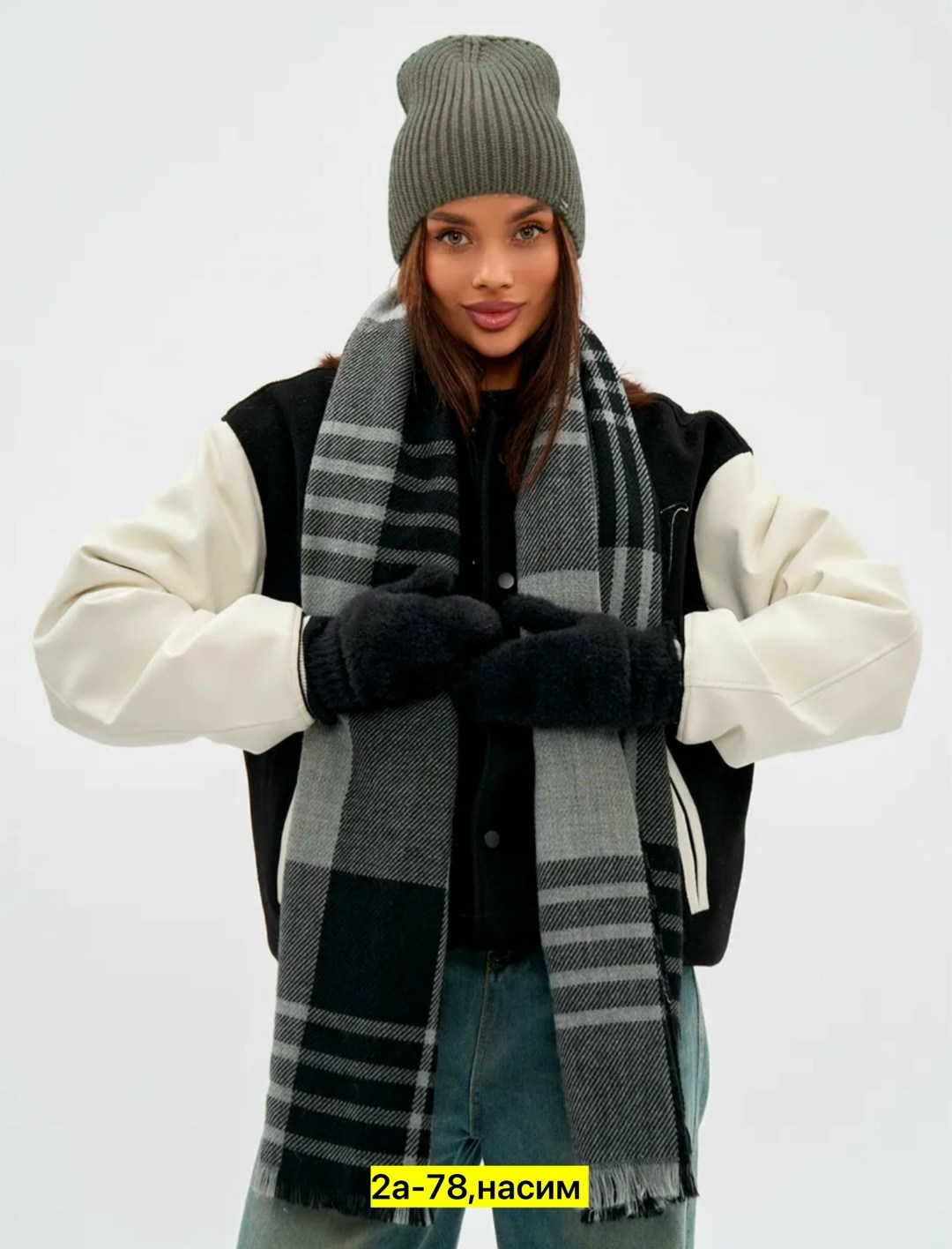 замшевая куртка,косуха женская куртка кожаная оверсайз,куртка женская,короткая куртка,куртка