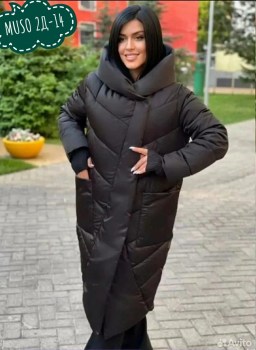 Верхняя одежда