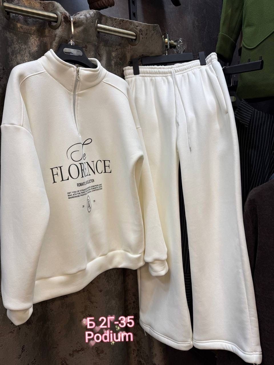 костюмы спортивные женский,трикотажные костюмы,женский костюм на флисе,флисовые костюмы,свитшот женская