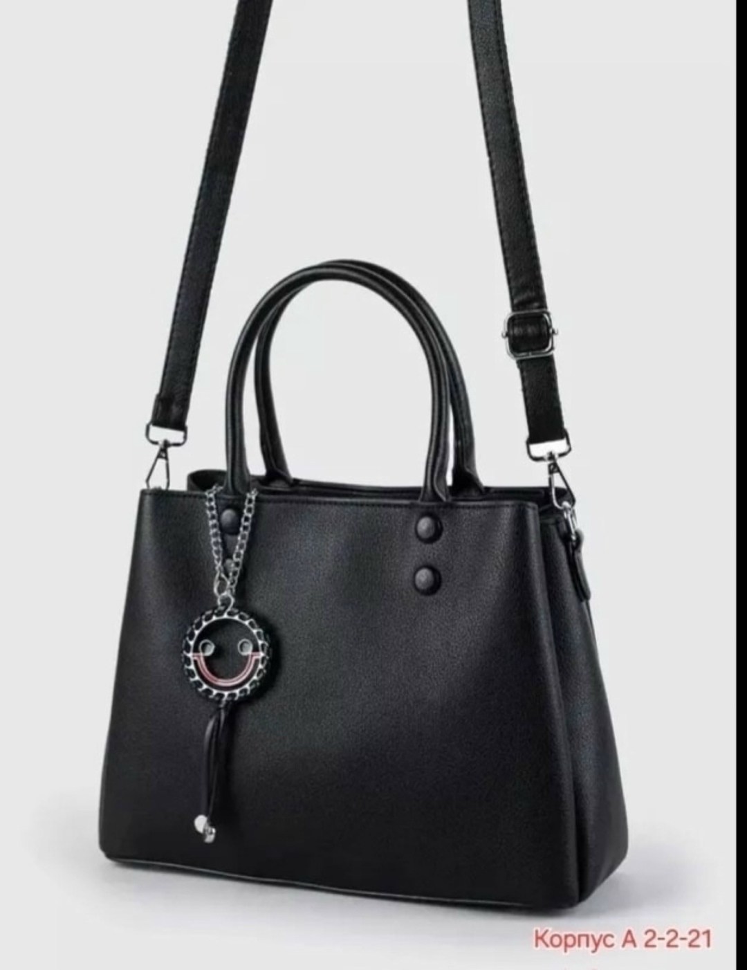 женская сумка,сумка,сумка женская искусственная кожа,сумки женская кожаная,сумка тоут женская