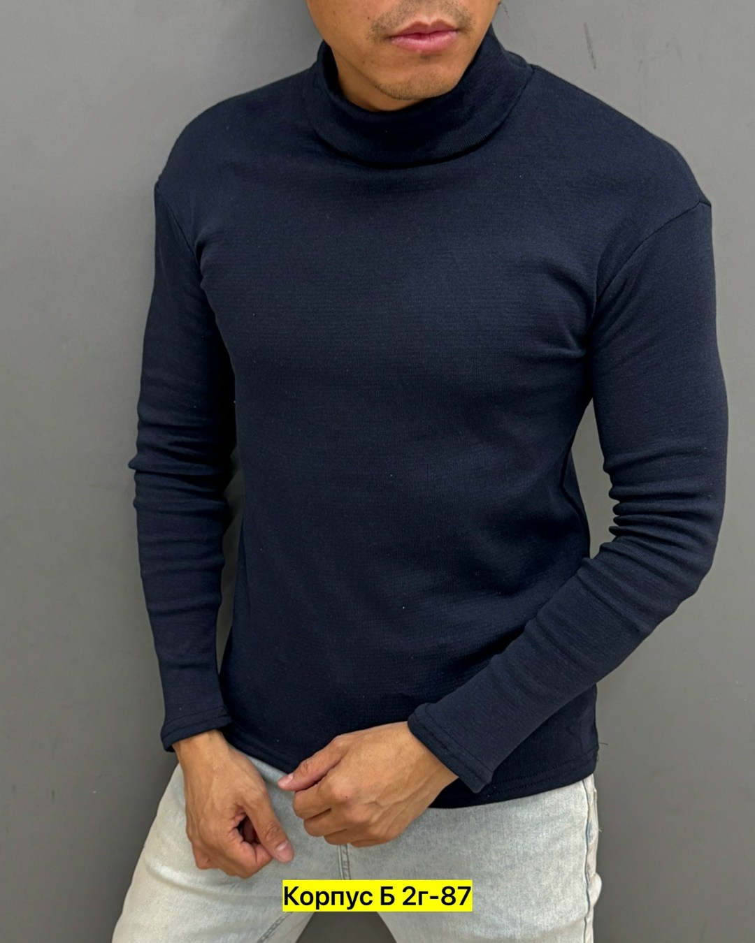 водолазка мужcкая,водолазка,водолазка для мужчин,водолазка свитер мужская,свитер с горлом