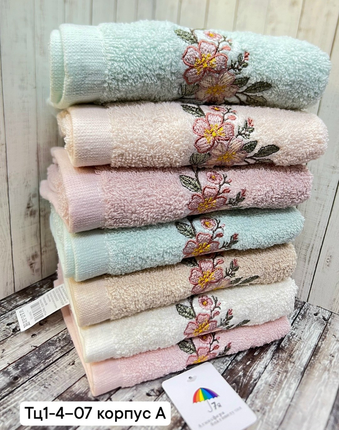 полотенца,полотенца для рук,махровое полотенце,полотенца оптом,полотенца банная