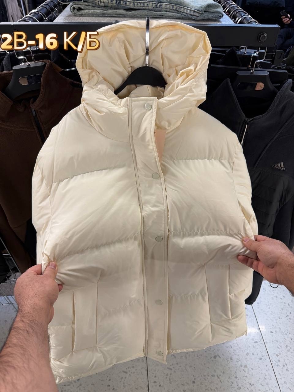 повседневная куртка,куртка пуховик,куртка модная,куртка демисезонная,куртка