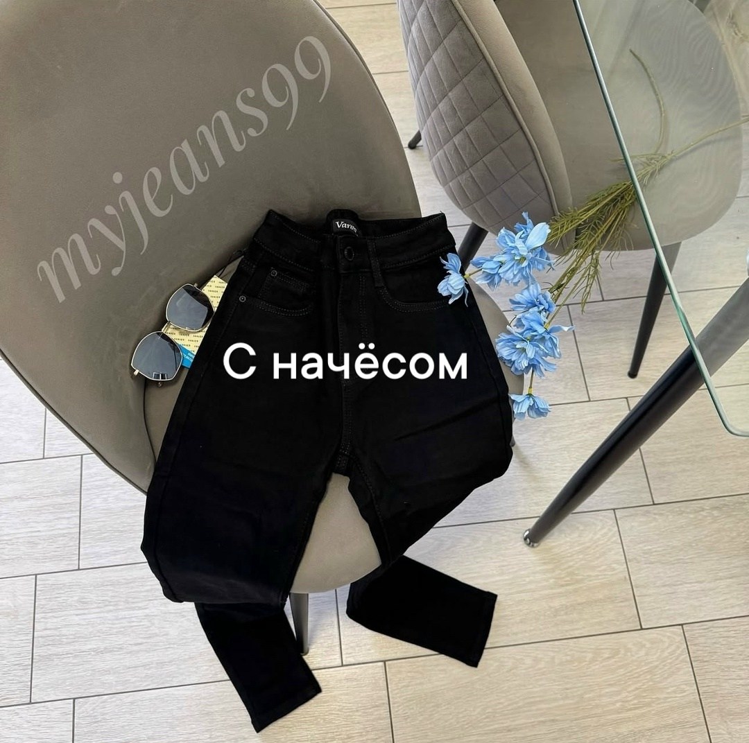 джинсы женские черный,джинсы женские скинни,джинсы брюки,джинсы комбинированные,джинсы кэжуал