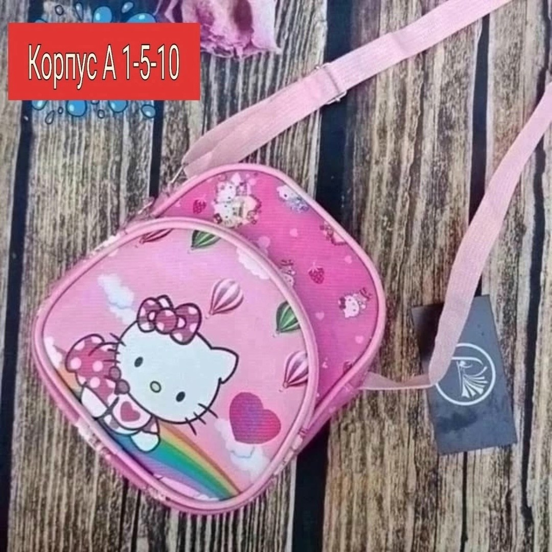 сумочка детская,сумочка минни маус,детская сумочка микки маус,детская сумка,детская сумочка для девочек