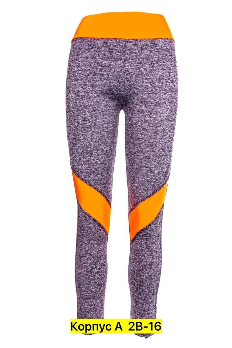 лосины спортивные женские,лосины спортивные,леггинсы женские спортивные,женские легинсы,спортивные легинсы
