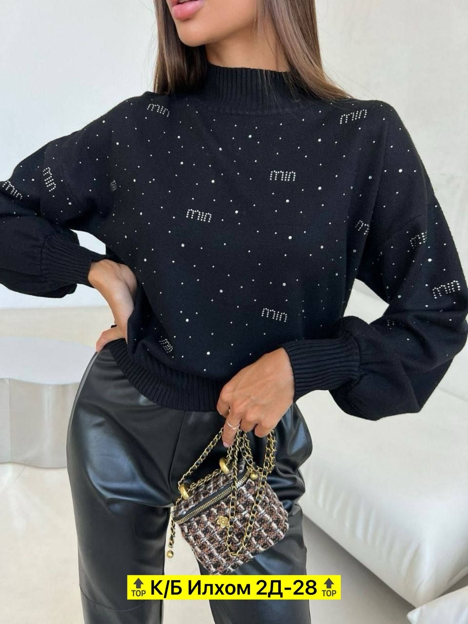 женская кофта,кофта женская свитер,свитер,свитер кофта,женский свитер