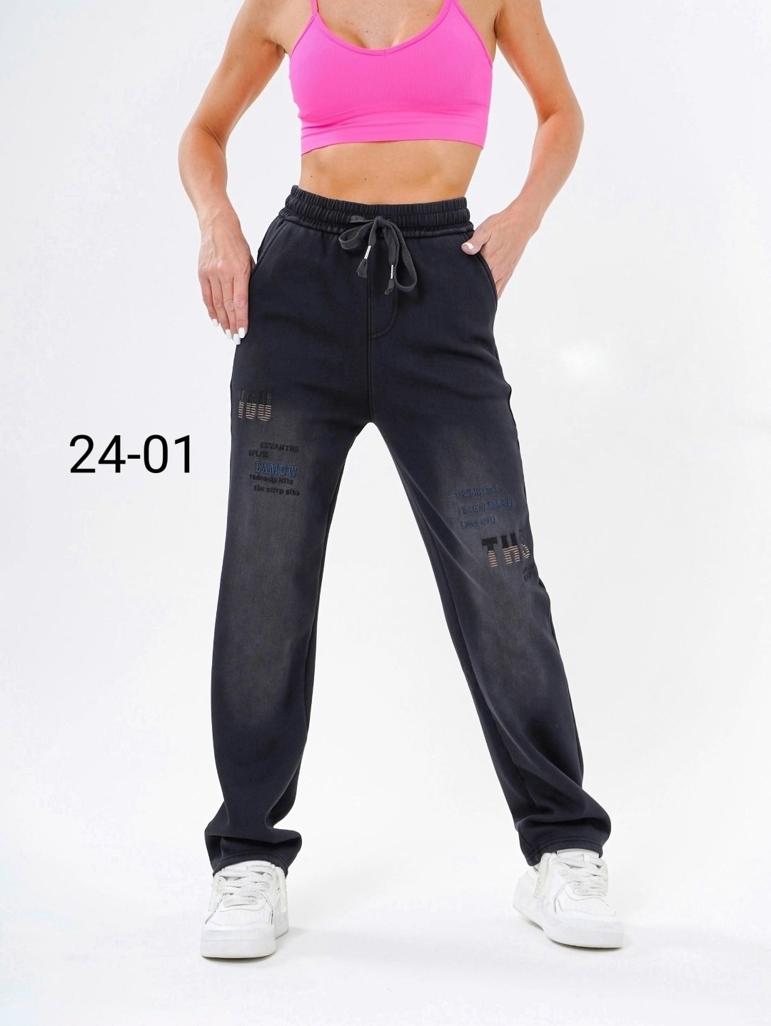 женские штаны,джинсы брюки,джинсы штаны,джоггеры брюки,джинсы женские