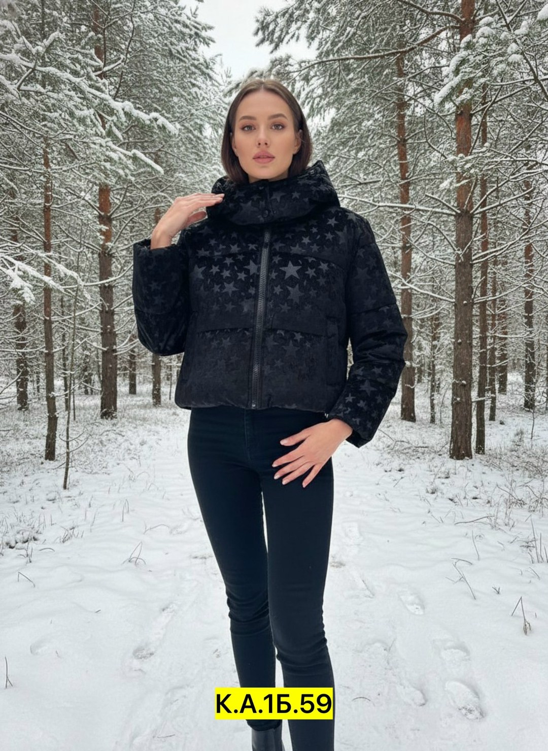 демисезонная куртка,куртка,куртка женская,куртки зимние,куртка женская демисезонная
