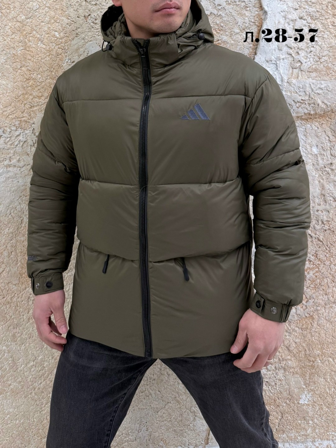 куртка мужская зимняя adidas,мужская куртка adidas,куртка зимняя мужская,зимняя куртка adidas,куртка мужскaя демисезонная